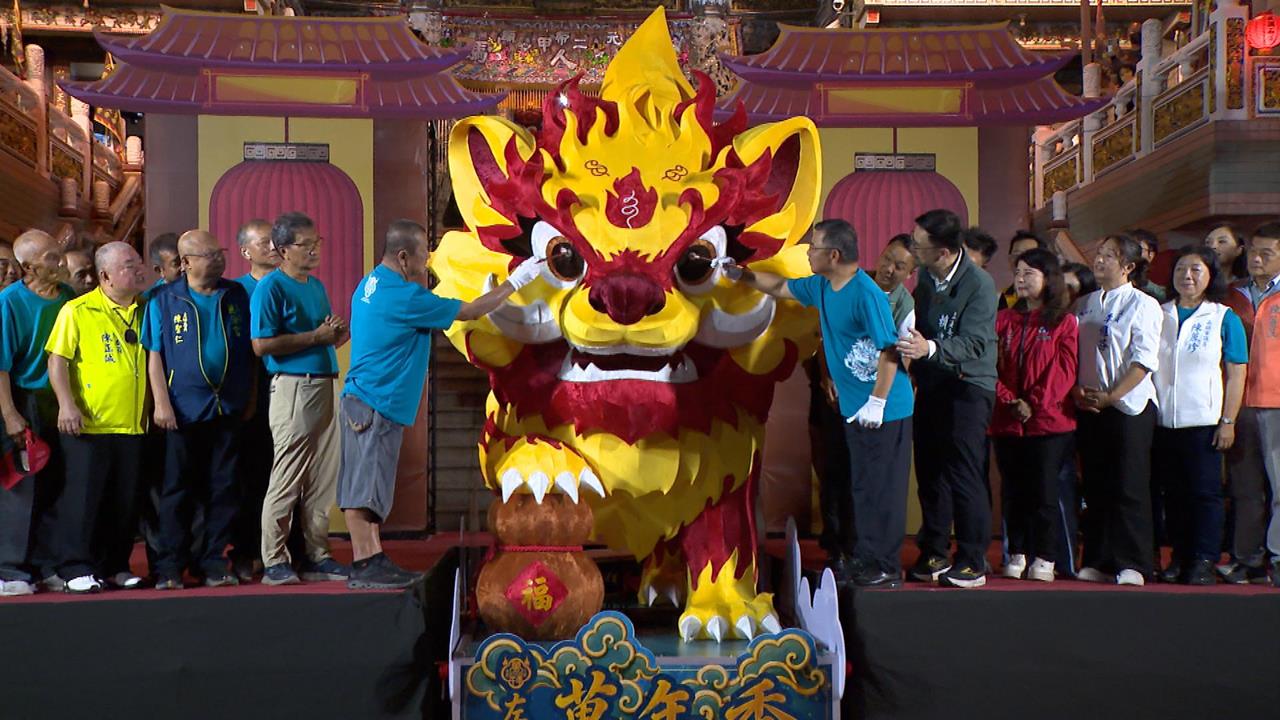 高雄左營萬年季開跑　火獅開光點晴首度巡境