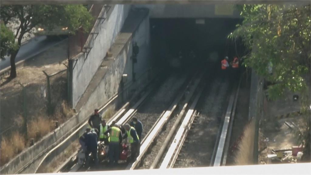 墨西哥市地鐵相撞至少1死57傷　大批軍警醫護展開搶救