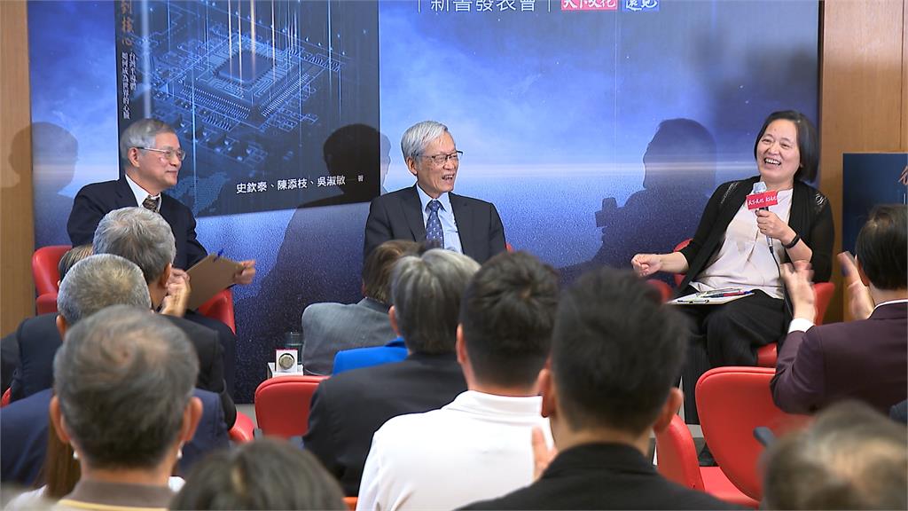 科技大咖建議"停看聽"　台積電元老員工：研發離開台灣做不出來