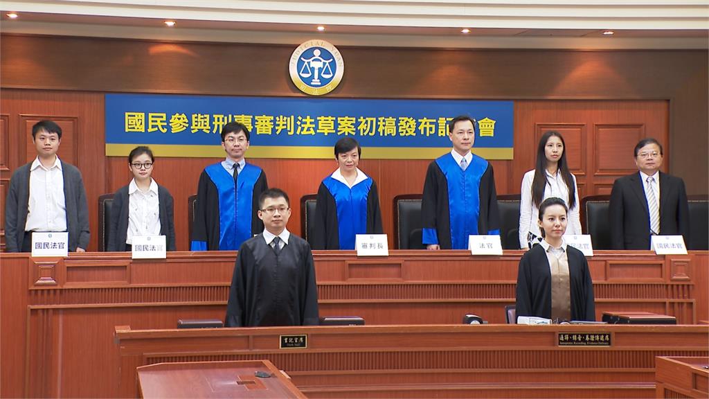 快新聞／9成2台灣人沒聽過「國民法官參審制」 6成4對法官辦案沒信心 