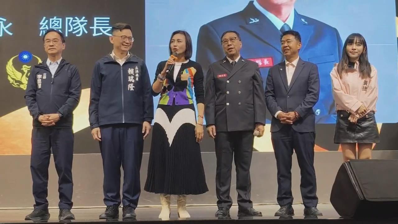高雄義消總隊感恩餐會 邱議瑩.柯志恩現場開槓總預算