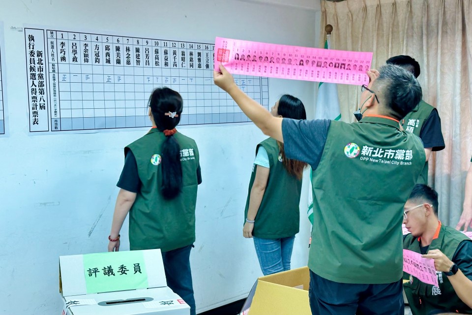快新聞／民進黨新北黨部執委、評委改選　蘇巧慧：堅定台灣民主、推動新北進步