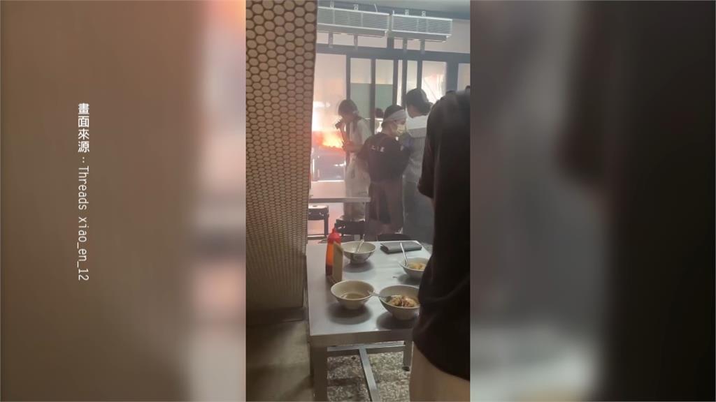 彰化阿三肉圓油鍋起火！　　排隊顧客堅守現場