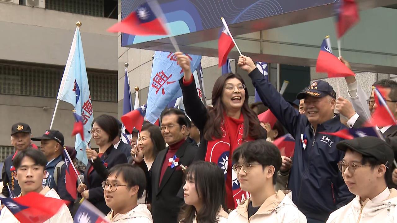 藍白合壓力.黨內整合卡關 盤點國民黨2026恐掉5縣市