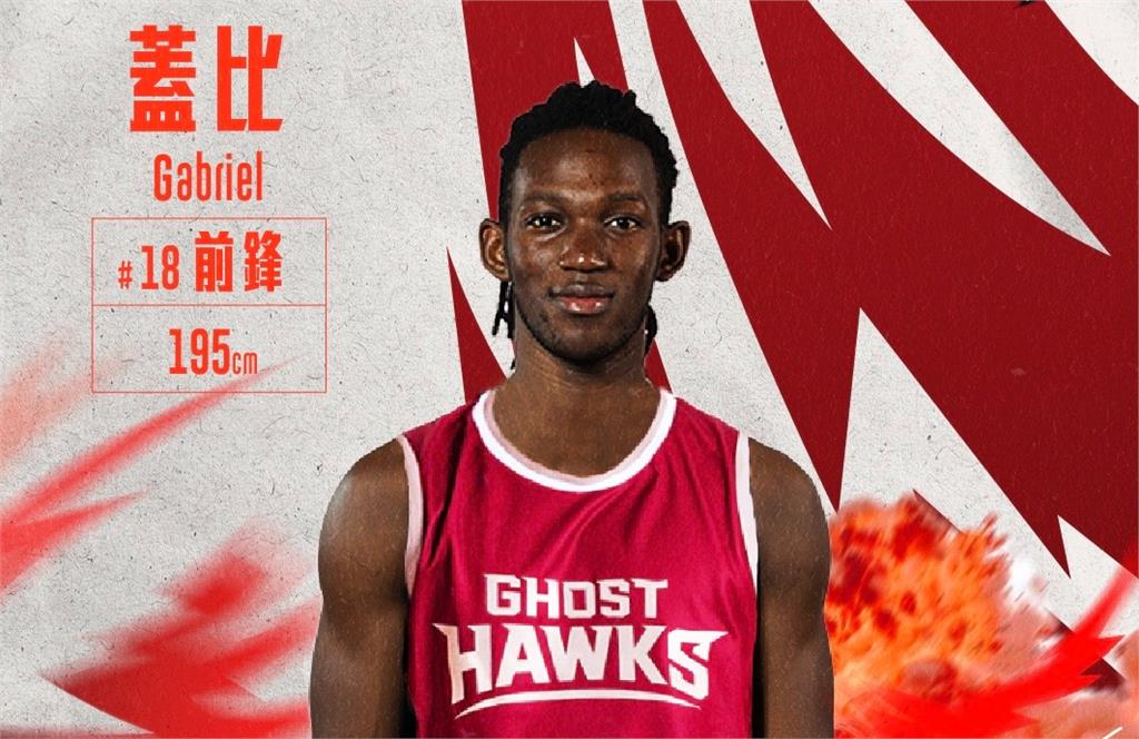 PLG／年度新人王獲青睞！獵鷹簽外籍生蓋比　總教練柯納：高度亟需補強