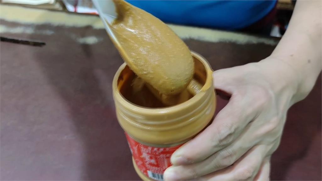 台北市量販店賣「新竹福源花生醬」　　驗出黃麴毒素超標