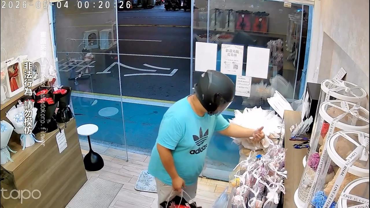 無人花店偷最貴玫瑰　桃園男「空氣掃碼」後落跑