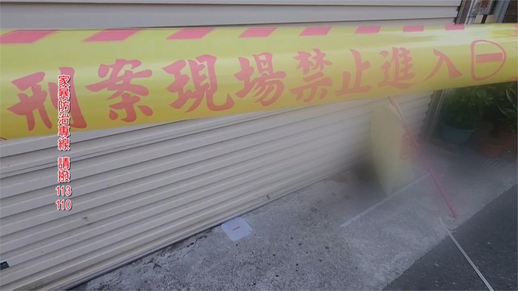 ２５歲男突喊「人劍合一」　拿刀刺死母親、父親身中多刀