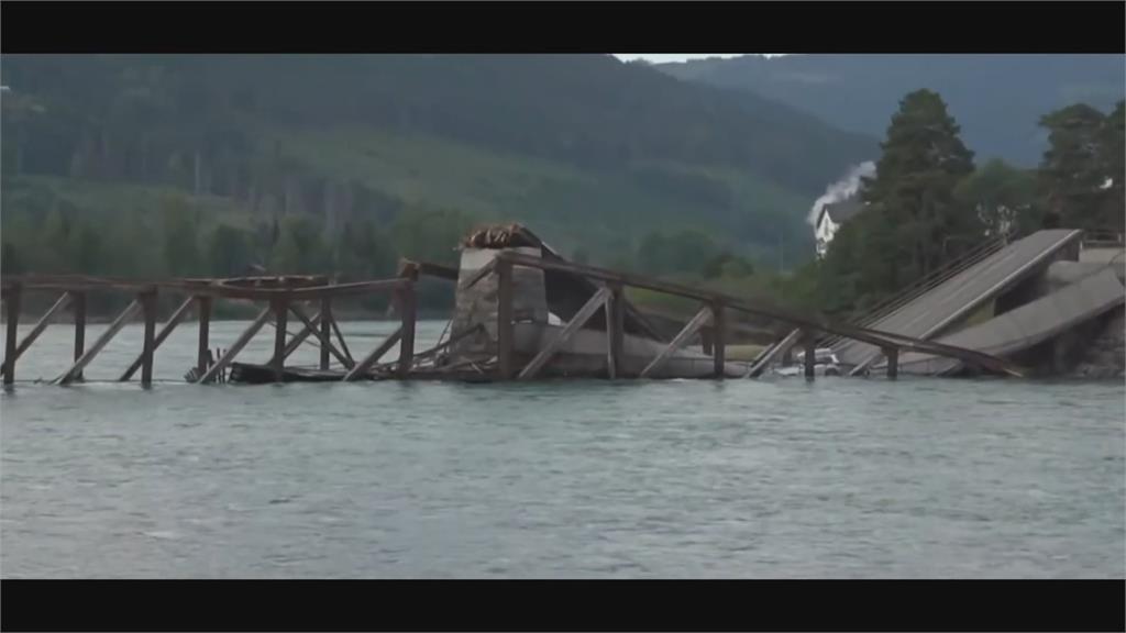 挪威驚傳斷橋意外　木造橋梁無預警斷6節