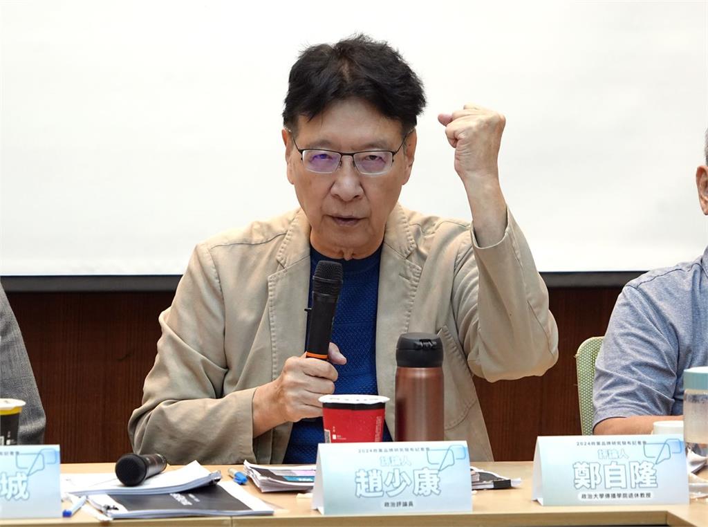 快新聞/不滿藍白峰會未有具體反制方案 趙少康發難:請朱立倫下令倒閣