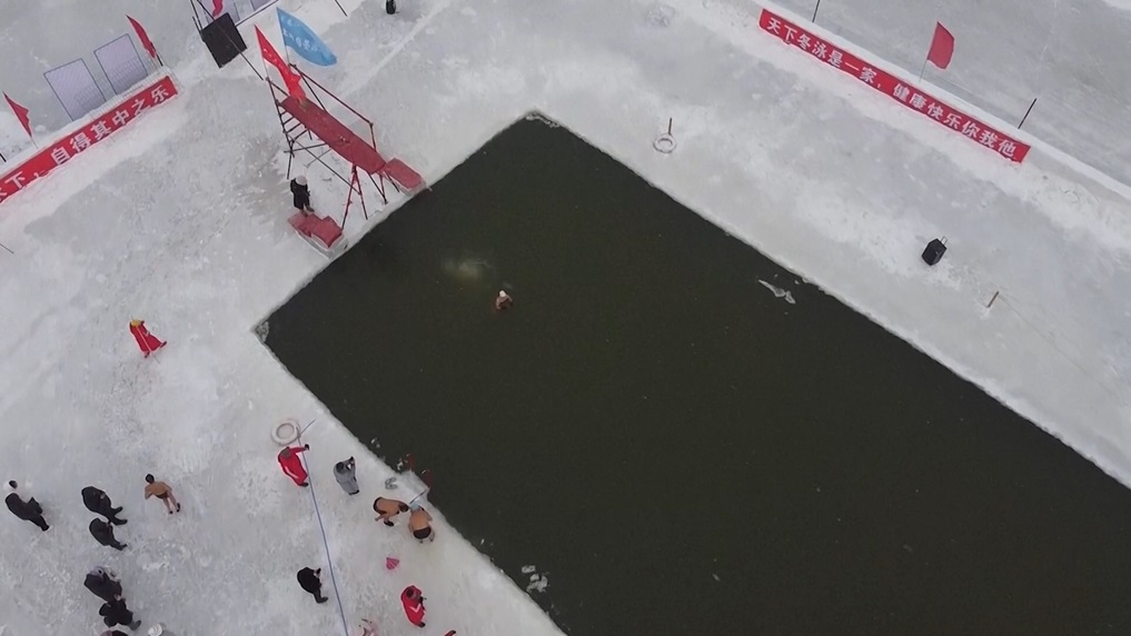 中國哈爾濱著名冰雪文化　退休長者不畏酷寒熱愛冬泳