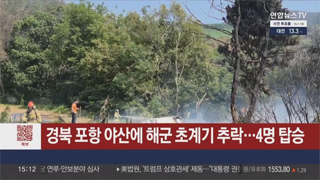 剛起飛七分鐘！　南韓軍機墜深山　4人生死未卜