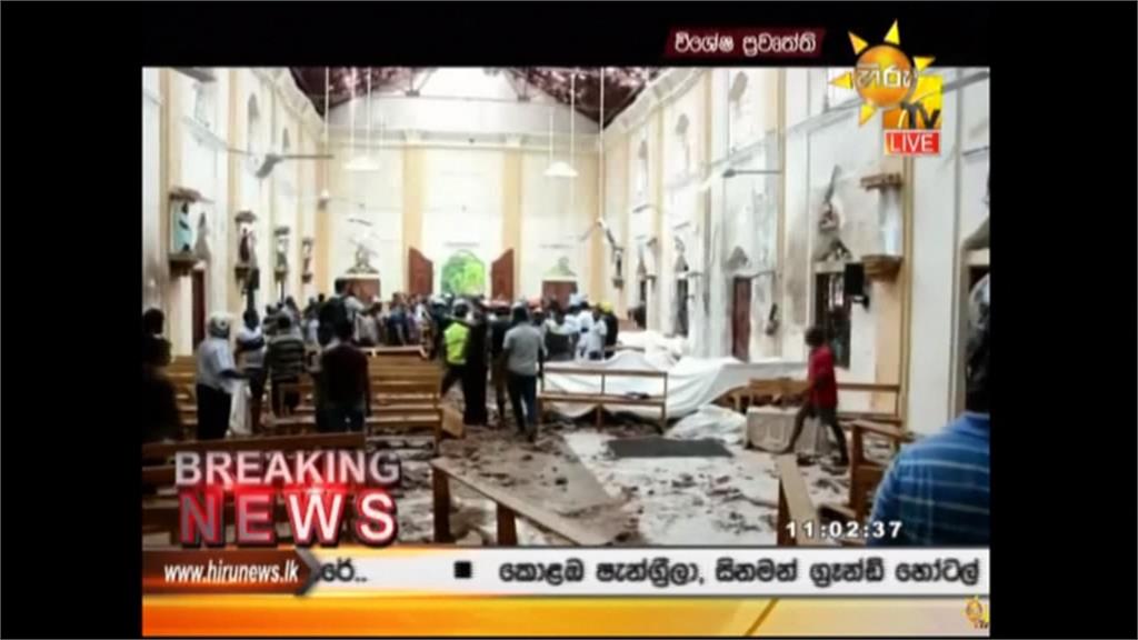 斯里蘭卡恐攻累計207死 警方逮捕7人