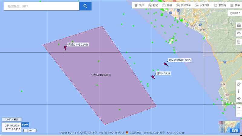 高屏外海好熱鬧　國防部實彈演習旁2艘中國權宜輪　軍事迷喊讚