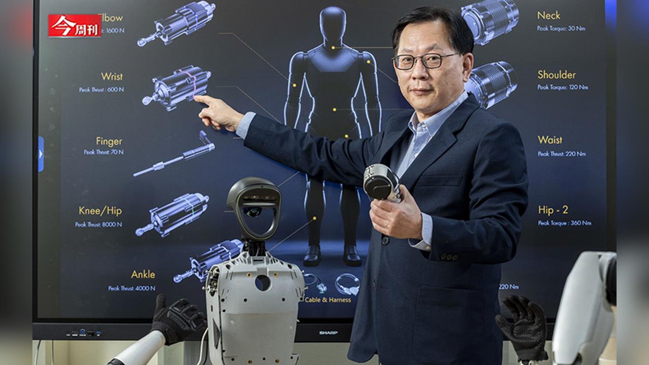 鴻海8兆帝國關鍵一役！劉揚偉為何欽點李光曜掌舵機器人？