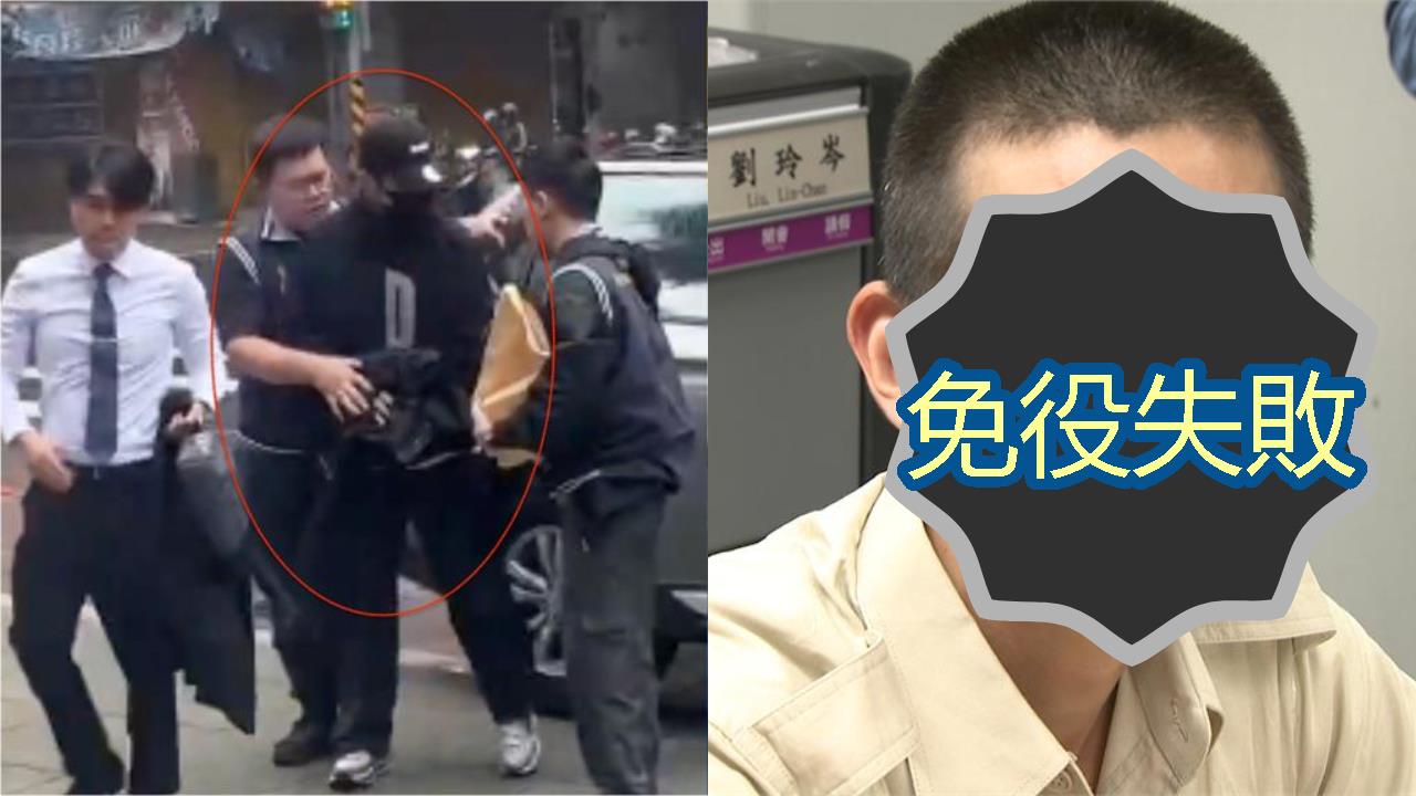 4男星「全認了閃兵」細節一次看!他超衰「花了15萬裝高血壓」還免役失敗