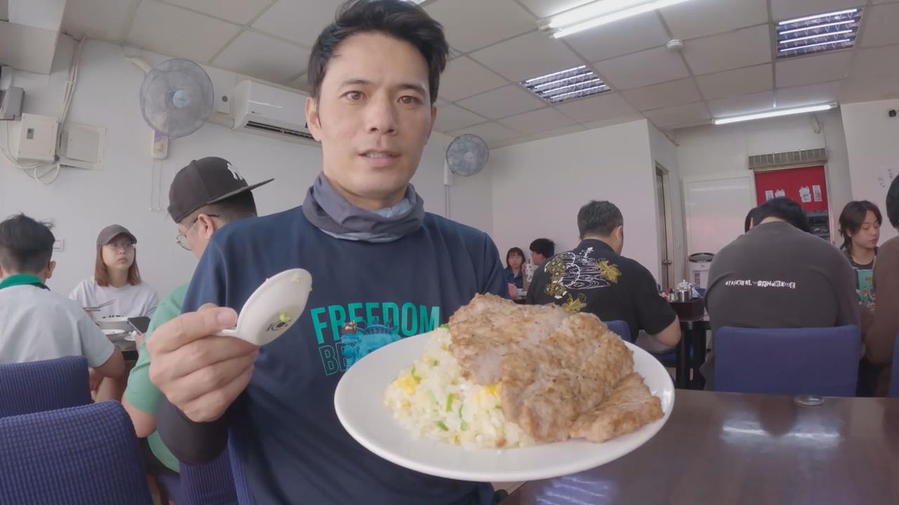 不追觀光景點只愛在地味　歐巴為鑊氣炒飯喊：再累都值得