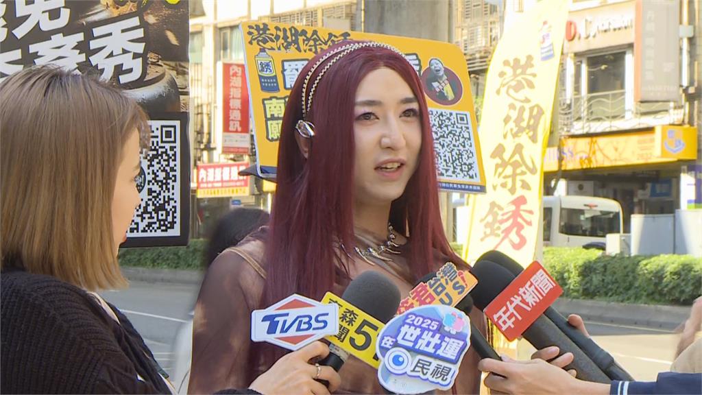 快新聞／「除銹斷翔」夢幻連動！　女神下午茶熱舞嗆李彥秀：公信力有疑慮