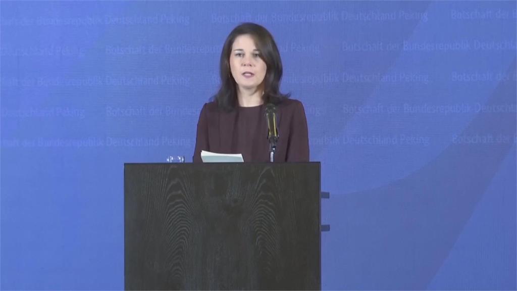 德國外交部長訪中國開砲！　批中國軍援俄羅斯、台海軍演、南海挑釁