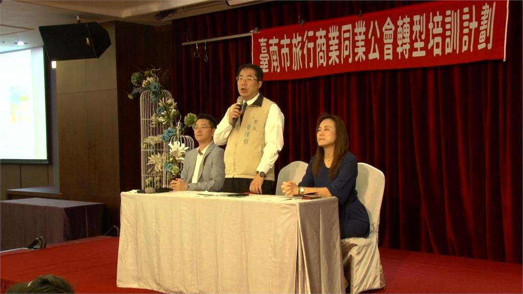 台南議會定期大會如期舉辦 黃偉哲：尊重