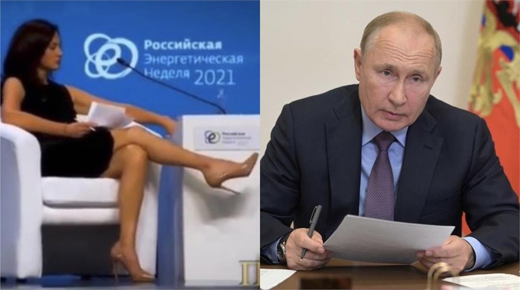 女主播「色誘」俄國總統蒲亭？採訪「猛伸美腿、舔舌」大膽行徑掀熱議