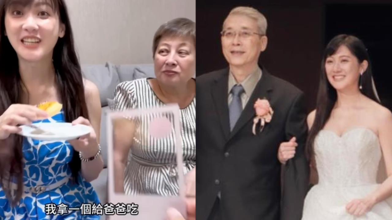 林逸欣「痛失名醫父3個月」提前陪母過中秋！一句「拿給爸爸吃」全場淚目