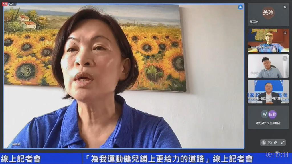 要小戴再戰巴黎奧運...網友不滿 戴遐齡回應了!