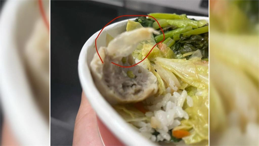 傻眼！排骨便當「魚丸疑藏尼龍繩」台鐵致歉：緊急停用