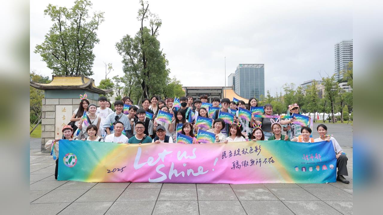 快新聞/民主挺同志! 民進黨上街力證「性別平權第一品牌」