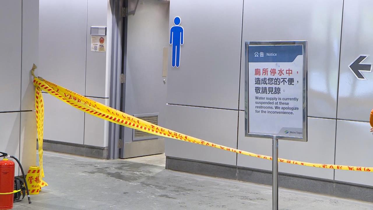 快新聞／北捷大安森林公園站驚傳火警　警消獲報緊急到場