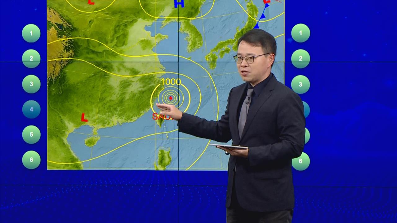 快新聞／豪雨暫歇「沙德爾」接力來襲　氣象署曝「這時」風雨最猛
