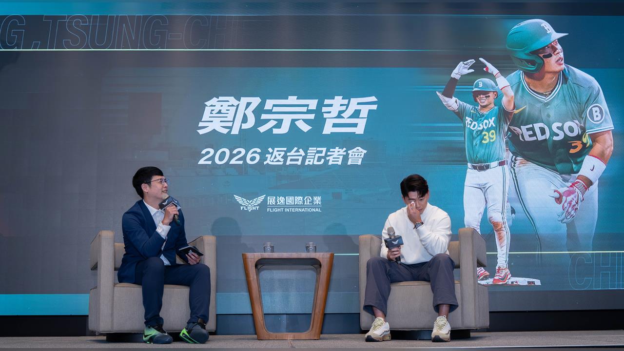 MLB(影)/吐露拚戰背後心酸與不確定性!鄭宗哲記者會激動落淚