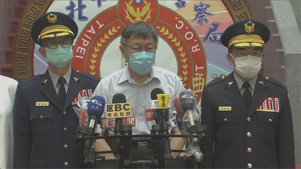 快新聞／楊源明就任台北市警局長　柯文哲期勉做好「3件事」