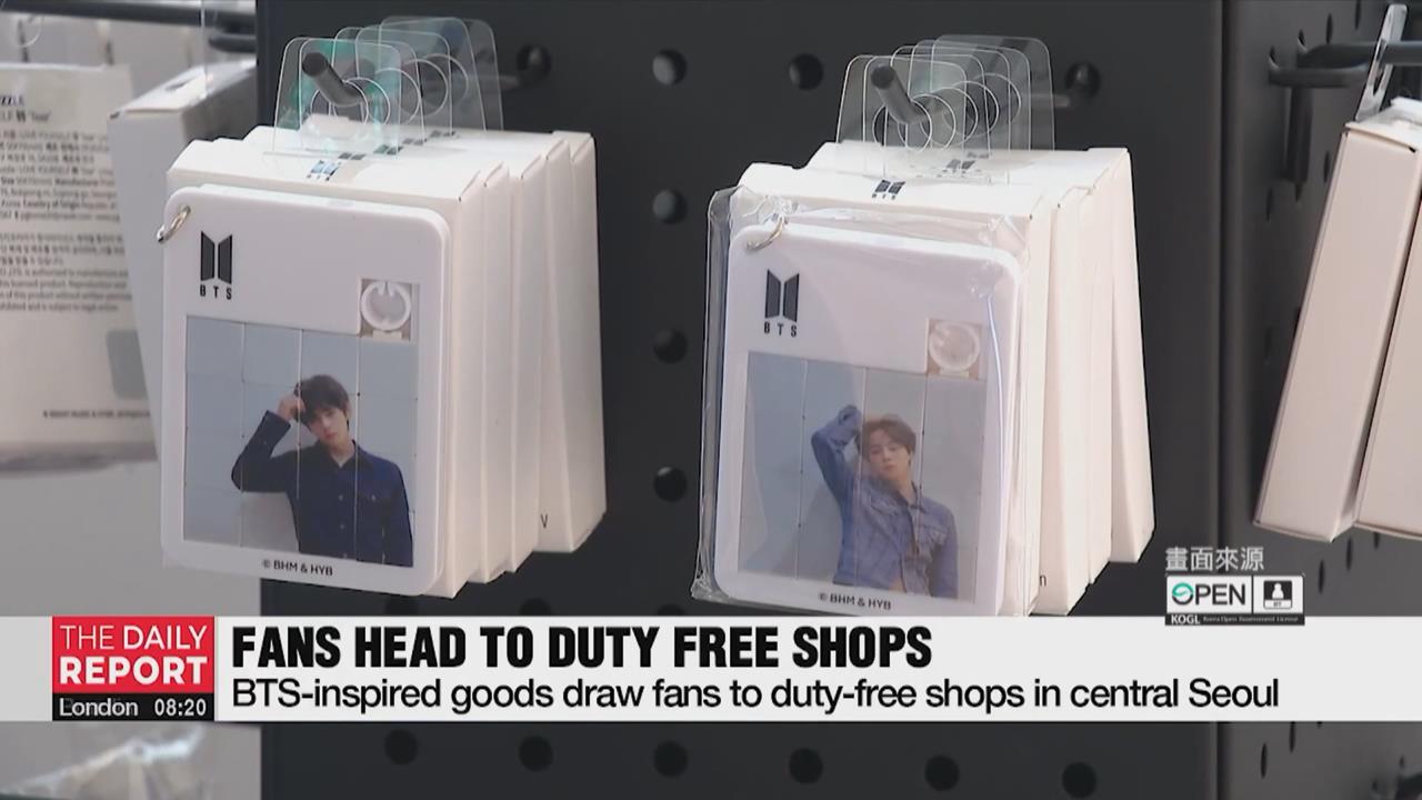 全球瘋BTS復出演唱會！　"粉絲數不如預期"　經紀公司股價崩15%