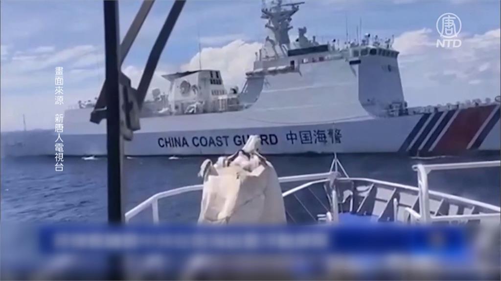 南海衝突再升級？　中國海警船「管控」3艘菲國船隻