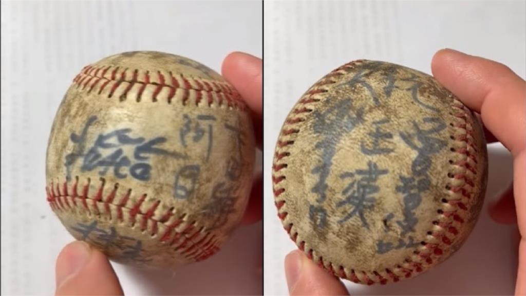 家中撿到「泛黃棒球」！他問「誰的簽名？」球迷激動喊：都是上古神獸