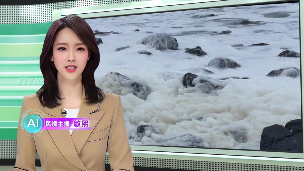 敏熙報氣象／澎湖西嶼冬季限定美景　浪花泡泡湧陸地如吹雪