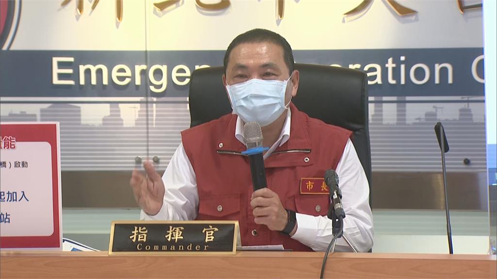 LIVE／新北「+41例」仍在2位數！ 侯友宜15:00說明最新疫情