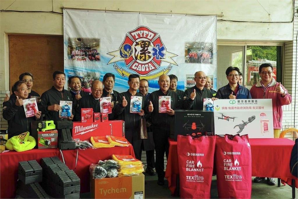 桃市觀音產業園區攜手樹林社區 強化草漯消防分隊救災量能