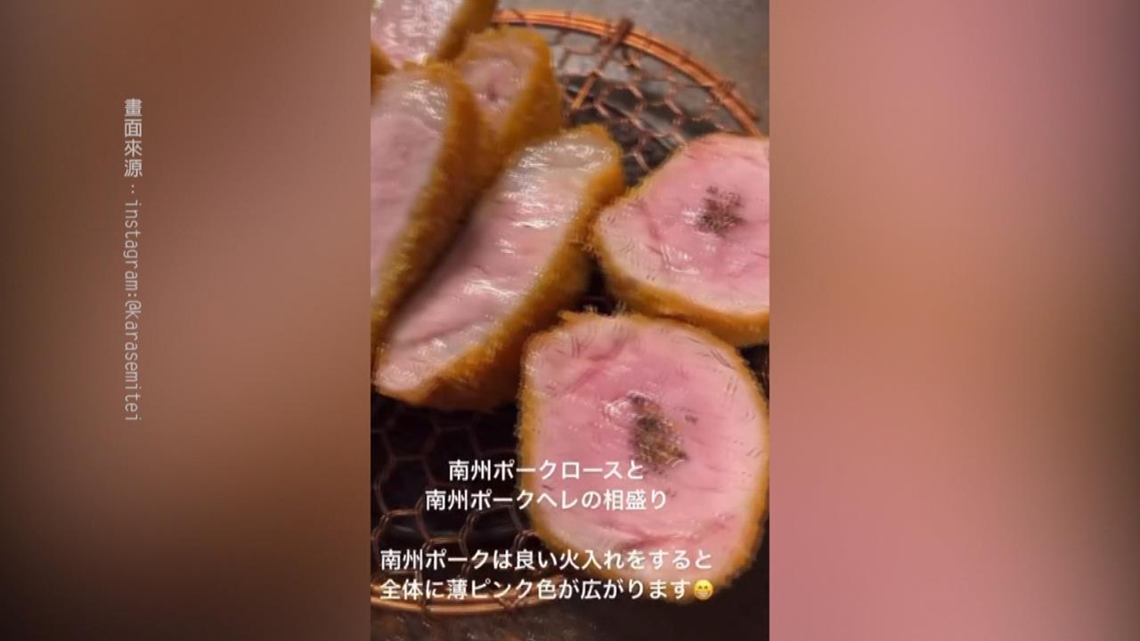 排隊名店+1！　米其林豬排搶進台　想吃不用飛去京都