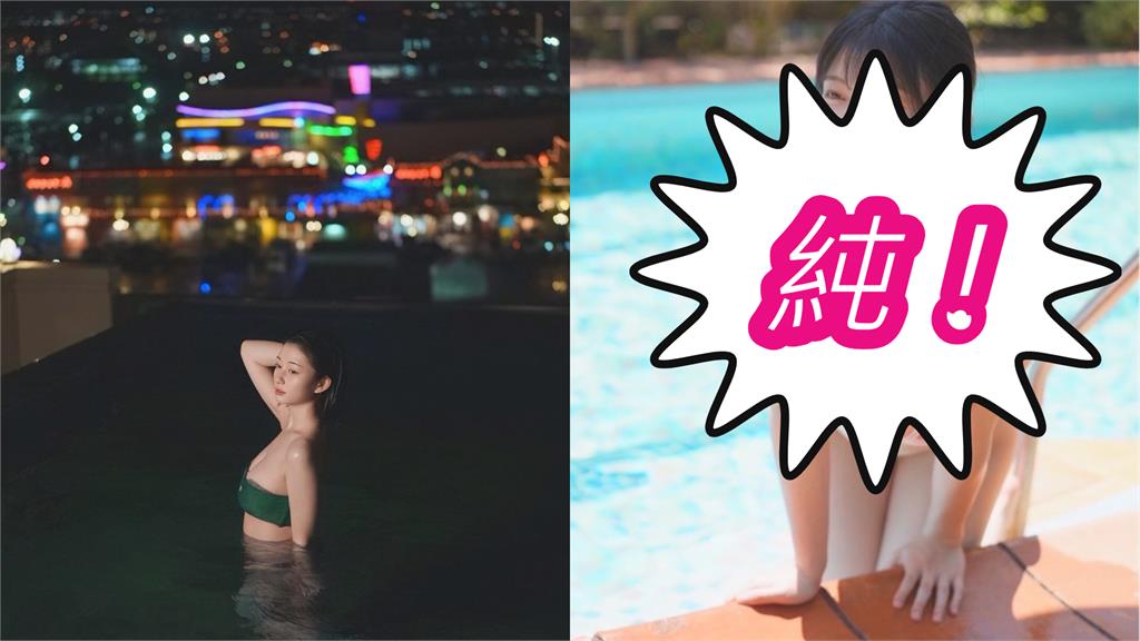 寫真女星樂當「河北彩伽師妹」宣布下海!20歲「純欲模樣」嗨翻全網:了不起