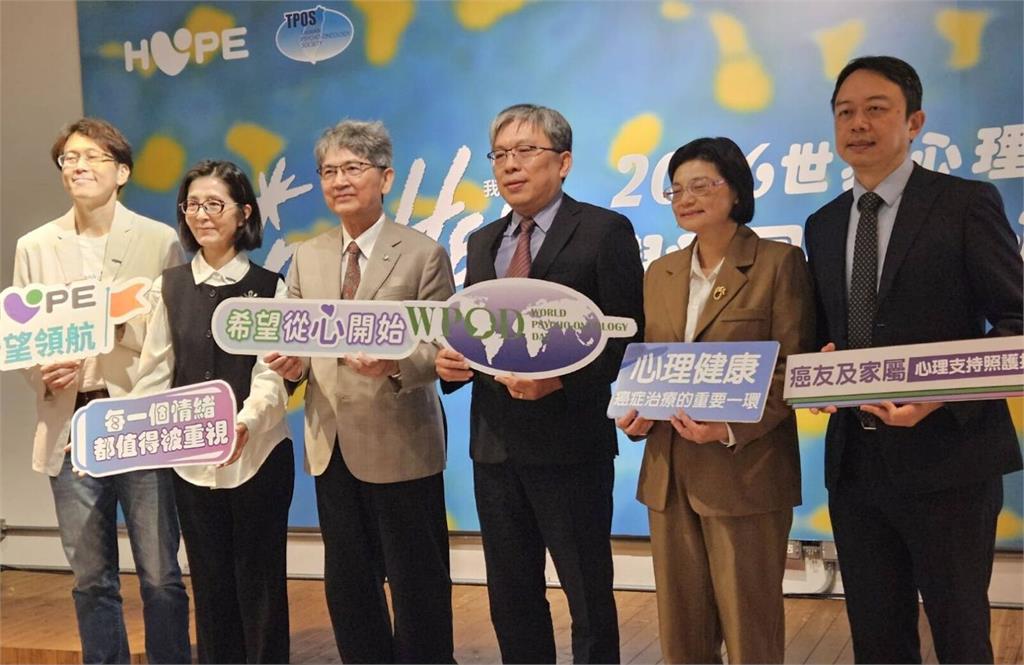 保命變容易卻冒「心」危機！   研究：3成癌友靠安眠藥撐情緒