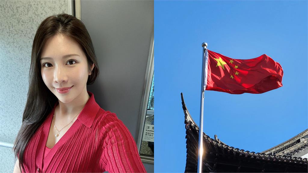 鄭家純認了「曾去中國工作」金額曝光！被小粉紅酸「2字」她霸氣嗆這句