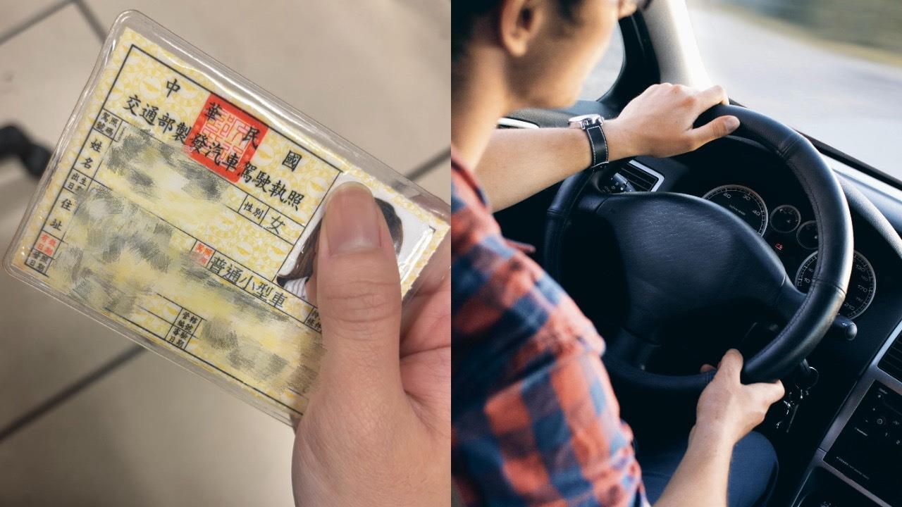 砸3萬網購「假台灣駕照」想去日本自駕！中國男女被逮「竟辯這1句」警不甩