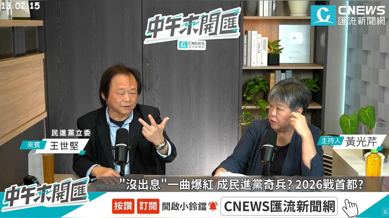 快新聞/表態不選台北市長!王世堅親曝原因 心中首選「這3人」