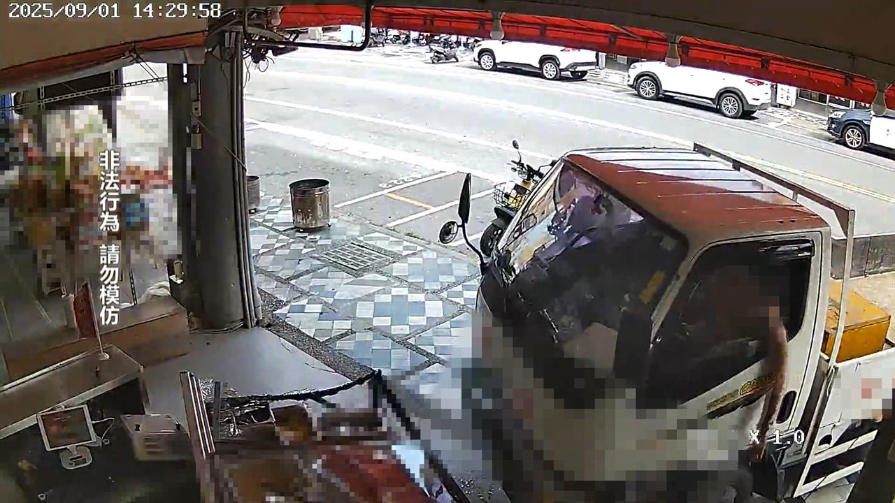 因排班問題「替女友出氣」　莽男兩度開車撞冰店、砸店