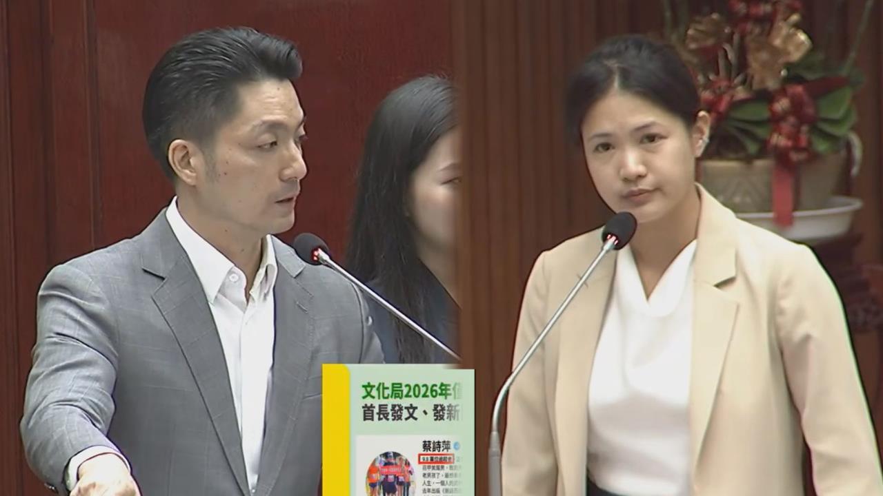 翁曉玲亂砍文化部媒宣費「被蔣萬安」打臉？林亮君「溫和模仿」喊1句他慌了