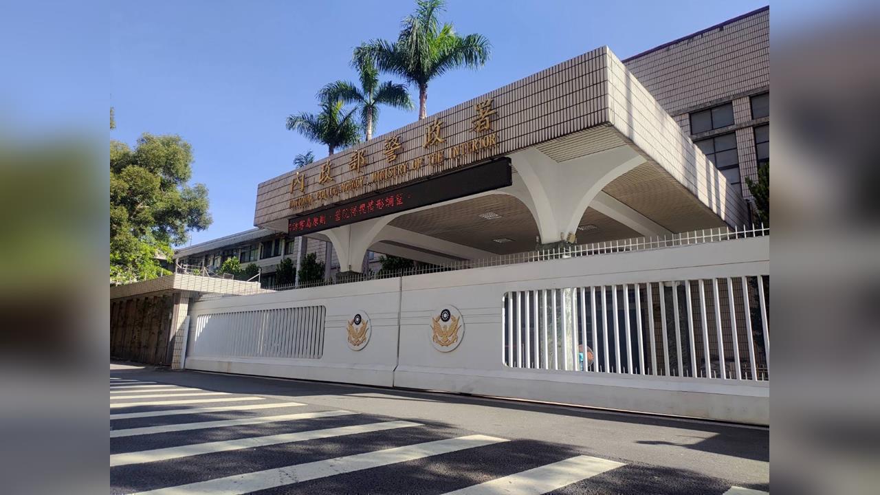 快新聞／林國清拒調職、喬位置傳聞均非事實　警政署：高階警職調整依規辦理