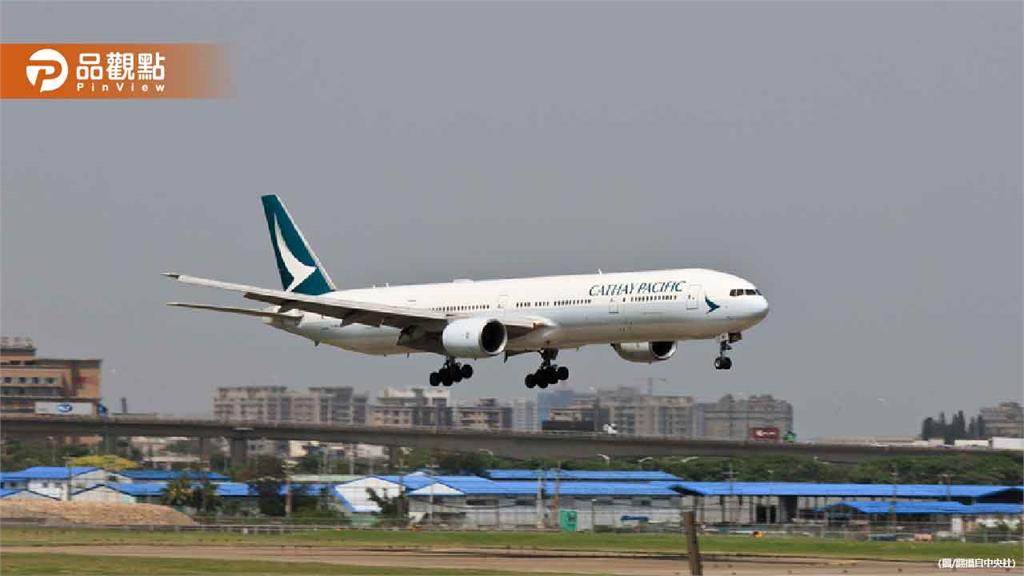 國泰航空回國「行李卻留日本」 旅客怒轟：太扯了