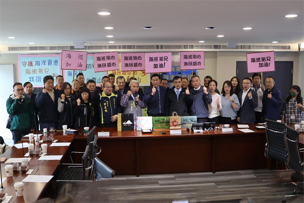 快新聞／在野猛批中國快艇翻覆案　全國漁會、漁業團體齊聲援：海巡用心、漁民感心
